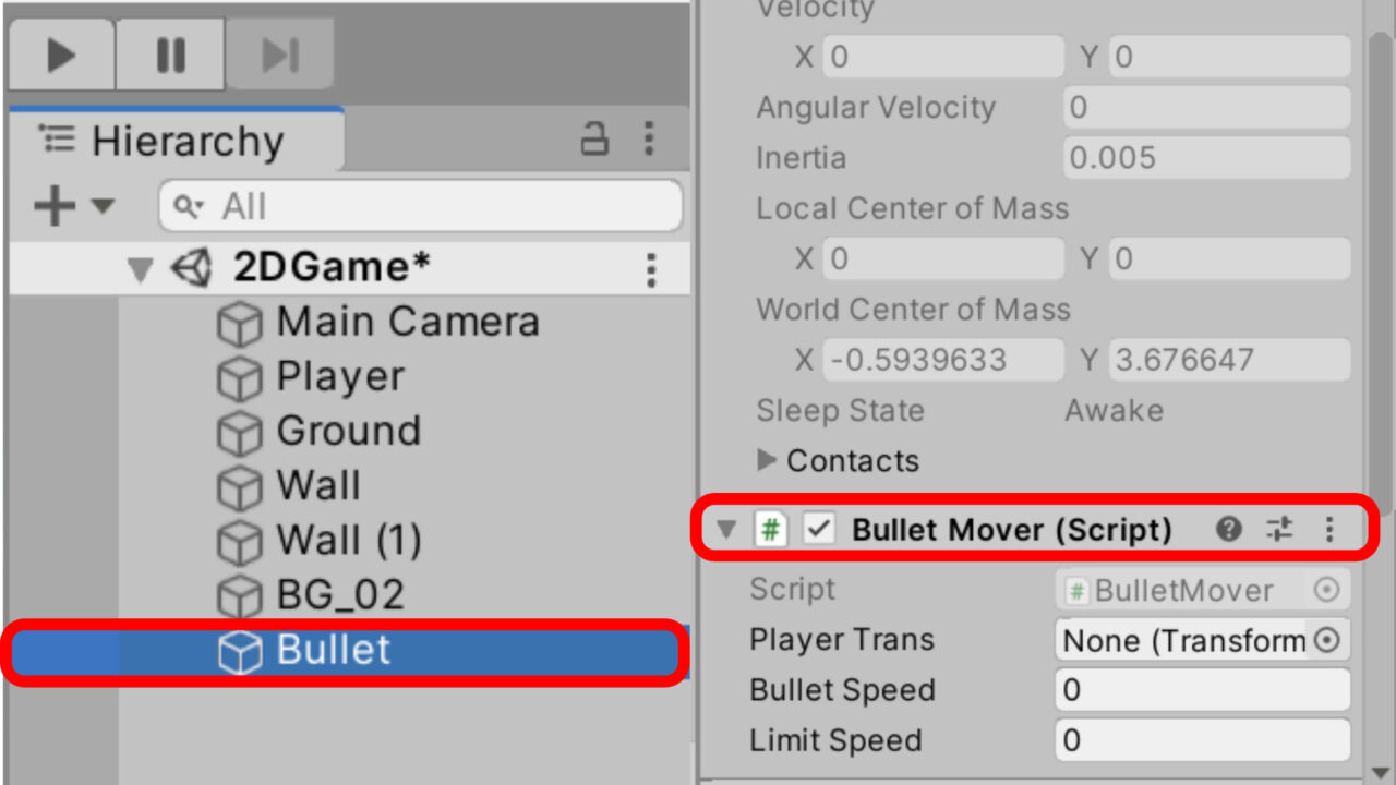 【Unity】追従(ホーミング)する弾の作り方(2D)|ラルトンブログ
