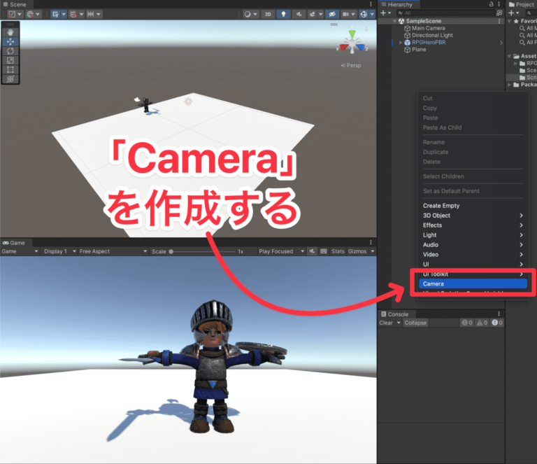 【3分】Unityでカメラ切り替えをスクリプトで実装する方法｜ラルトンブログ